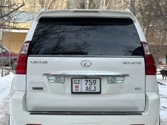 Сүрөт унаа Lexus GX