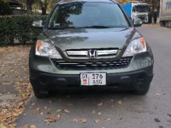 Фото авто Honda CR-V