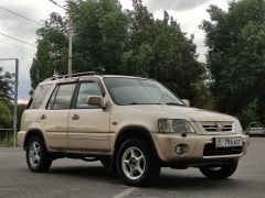 Photo of the vehicle Honda CR-V