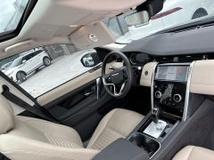 Фото авто Land Rover Discovery Sport