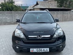 Фото авто Honda CR-V