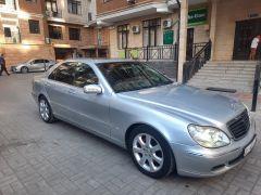 Photo of the vehicle Mercedes-Benz S-Класс