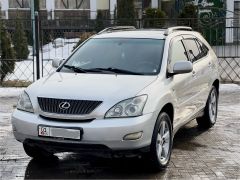 Фото авто Lexus RX