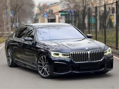 Сүрөт унаа BMW 7 серия