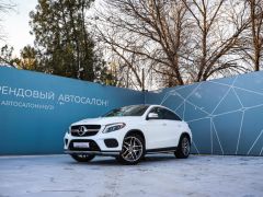 Сүрөт унаа Mercedes-Benz GLE