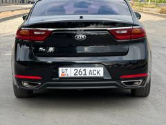 Photo of the vehicle Kia K7