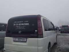 Фото авто Honda Stepwgn