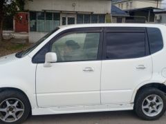 Photo of the vehicle Honda Capa