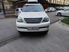 Фото авто Lexus GX