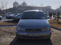 Сүрөт унаа Kia Carnival