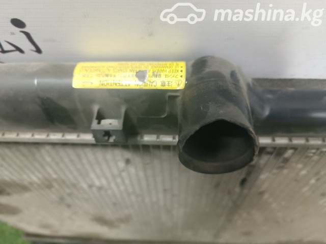 Запчасти и расходники - Радиатор охлаждения двигателя BP-9