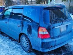 Фото авто Honda Odyssey