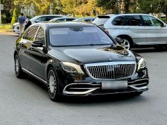 Photo of the vehicle Mercedes-Benz Maybach S-Класс