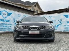 Сүрөт унаа Kia Optima