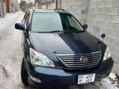 Photo of the vehicle Toyota Harrier