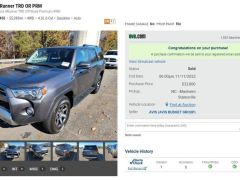 Photo of the vehicle Toyota 4Runner