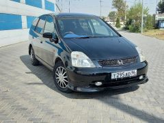 Фото авто Honda Stream