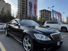 Photo of the vehicle Mercedes-Benz S-Класс