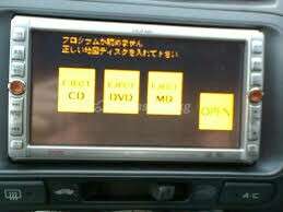 Accessories and multimedia - Загрузочные диски для штатной автомультимедии