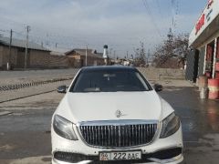 Photo of the vehicle Mercedes-Benz S-Класс