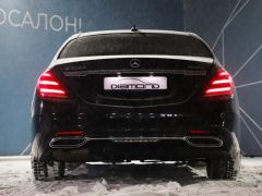 Photo of the vehicle Mercedes-Benz S-Класс