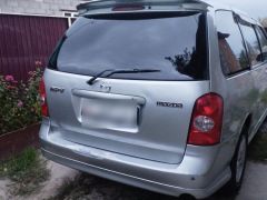 Photo of the vehicle Mazda MPV