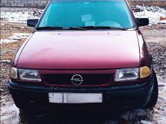 Photo of the vehicle Opel Astra