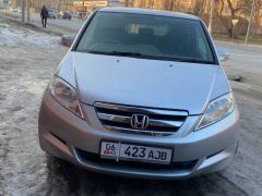 Фото авто Honda Edix