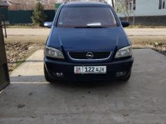 Photo of the vehicle Opel Zafira