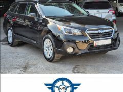 Сүрөт унаа Subaru Outback