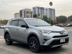 Фото авто Toyota RAV4