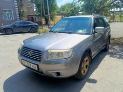 Сүрөт унаа Subaru Forester