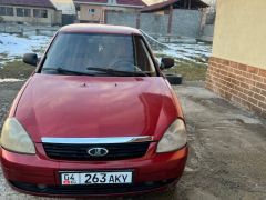 Photo of the vehicle ВАЗ (Lada) Priora