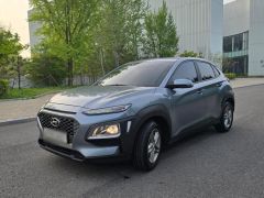 Photo of the vehicle Hyundai Kona