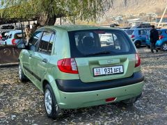 Photo of the vehicle Hyundai Getz