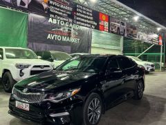 Сүрөт унаа Kia Optima