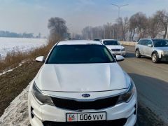 Сүрөт унаа Kia Optima