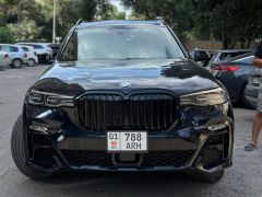 Сүрөт унаа BMW X7