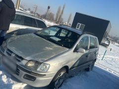 Сүрөт унаа Mitsubishi Space Star