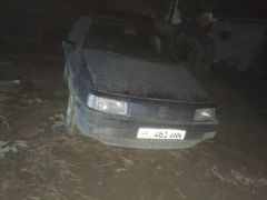 Photo of the vehicle Volkswagen Passat