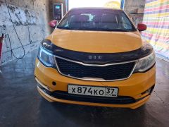 Фото авто Kia Rio