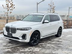 Фото авто BMW X7