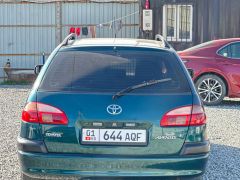 Photo of the vehicle Toyota Avensis