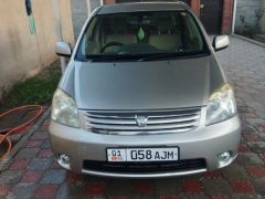 Сүрөт унаа Toyota Raum