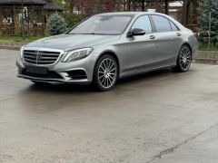 Photo of the vehicle Mercedes-Benz S-Класс