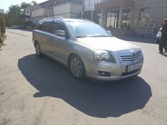 Photo of the vehicle Toyota Avensis