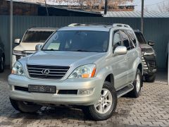 Сүрөт унаа Lexus GX