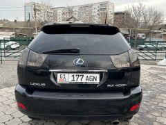 Photo of the vehicle Lexus RX