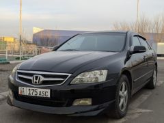 Фото авто Honda Inspire