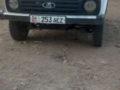 Photo of the vehicle ВАЗ (Lada) 2121 (4x4)